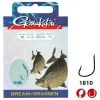 Gamakatsu - Onderlijn Hook BKS Bream Feed BKS1810 Nickel - 75cm - Gamakatsu -Sensas Winkel 1604477581